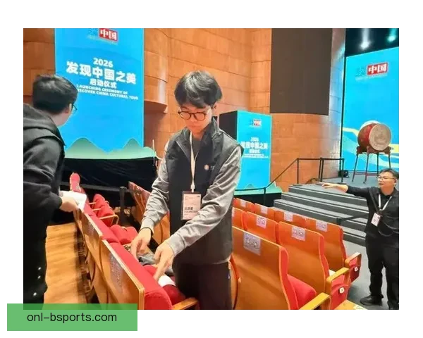 2026年世界杯北美16座主办城市启动志愿者线下培训活动